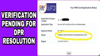 verification pending for DPR resolution uti pan status [upl. by Ahseim]