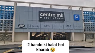 Milton Keynes Shopping Centre  Central Milton Keynes shopping centre  Raja Huraira  Vlog [upl. by Haleemak]