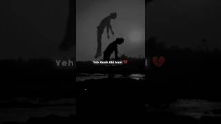 Ae  Dil Hai Mushkil Sad WhatsApp status 💔 slowed adm reverb 🥀 Arijit singh song ✨ shorts sadsong [upl. by Mandelbaum]