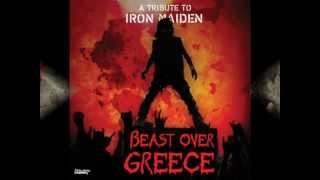 Beast Over Greece  Maiden Tribute HQ Full Album [upl. by Hales279]