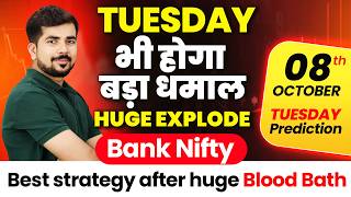 Tuesday  Bank Nifty Prediction and Nifty Analysis for  08 October  Bank Nifty Tomorrow Video [upl. by Nylorahs171]