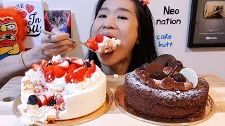 EATING CAKES Crispy Chocolate amp Strawberry Fruit Cake  Sweet Dessert Mukbang w Asmr Eating Sounds [upl. by Nillek754]