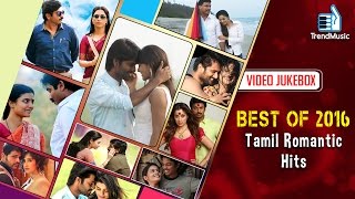 Aandipatti Kanavaakaathu Song Slowed  Reverb YT Music HD Audio [upl. by Adnylam]