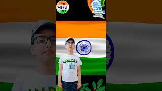 Indian National Anthem with Lyrics [upl. by Acissaj791]