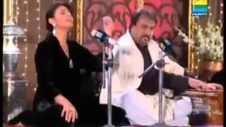 Fariha Pervez Tribute to Jagjit Singh Kiya hai pyaar jase hum ne [upl. by Yddor]