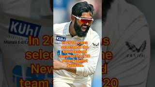 Ajaz Patel untold story  ajaz patel bowling  ajaz Patel trending  Cricket  New Zealand shorts [upl. by Duval296]