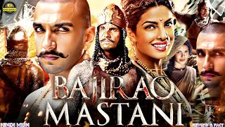 Bajirao Mastani Full MovieReviewamp FactsRanveer SinghDeepika PadukonePriyanka ChopraMOVIES WORLD [upl. by Otreblada]