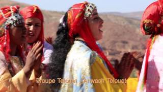 ANTHOLOGIE DES MUSIQUES ET DANSES AMAZIGHES HAUT ATLAS [upl. by Jessa696]