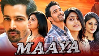 Maaya Full HD Hindi Dubbed Full Movie  Harshvardhan Rane Avantika Mishra Sushma Raj [upl. by Savvas200]