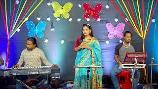 তুমি গান লেখিও মন ভরে  Bangla Song Julekha Sorkar [upl. by Azirb500]