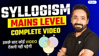 Syllogism MAINS Level for All Bank Exams  Reasoning  Puneet [upl. by Aiceila182]