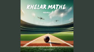 Khelar Mathe [upl. by Zohar741]