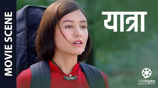 YATRA  Nepali Movie Scene  Salin Man Baniya Malika Mahat  Salon Basnet Rear Prechya [upl. by Anjela507]