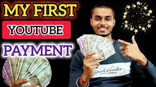 My First YouTube Payment 💸💵 Kitna Aaya Hai 🤑  Mahavir Mandir Patna  Ganga Ghat  viral vlog [upl. by Yelha553]