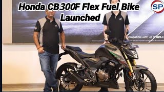 Honda launches CB300F motorcycle the countrys first E85 Flex Fuel bike priced at Rs 170 lakh [upl. by Troc]