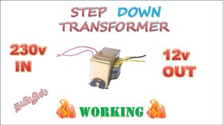 Step down transformer working  in tamil [upl. by Ahsitel]