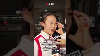 Zhou Yaqin on Biting her Medal olympicgymnastics paris2024olympics china [upl. by Lede]