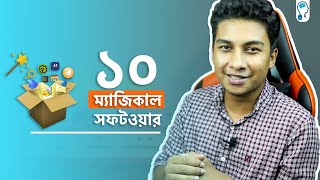 10 Small free but powerful windows software  ছোট কিন্তু খুবই কাজের। [upl. by Ystap]