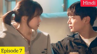 Romance In The House2024 Korean Drama Season 1 Episode 7 Explained In Hindi  Recap [upl. by Aramat]