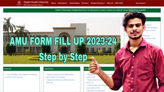 How to fill AMU Entrance FORM 202425 Step by step  AMU Admission form fill 202425 [upl. by Leschen632]