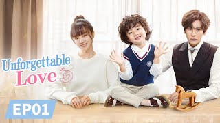 【MultiSUB】Unforgettable Love 贺先生的恋恋不忘  EP1  Starring Wei ZhemingHu Yixuan [upl. by Jason]