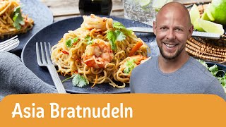 Asiatische Bratnudeln aus dem Wok  REWE Deine Küche [upl. by Jozef]