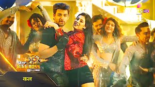 Bigg Boss 17 Grand Finale Promo  IshaSamrth Ki Dikhi Zabardast Dance Performance [upl. by Aetnahc]