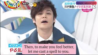 『ENG SUB』Miyano Mamoru as Newt Scamander [upl. by Ahsilek508]