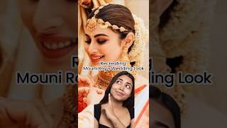 Recreating Mouni Roy’s Wedding Look😍 celebrityinspiredmakeup recreation makeup [upl. by Lisk]