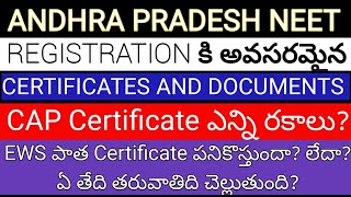 Andhra Pradesh neet counciling required certificates and documents [upl. by Ardnassac]