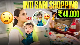 Itni Sari Shopping Kar Li 🤑 angel Ka Reaction 🤣 Full Daily Vlog  soniathakurvlogs2122 [upl. by Moule221]