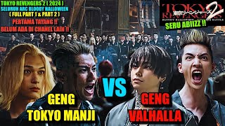 WOW TAWURAN GANGSTER TERBESAR TOKYO MANJI VS VALHALLA  Alur Cerita Film Tokyo Revengers 2 komplit [upl. by Ahearn336]