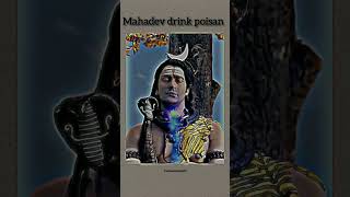 Mahadev 🙏 drink 🍺 poison 🫐 shorts shortsfeed mahadev mahakali parvtimaa vairlvideo [upl. by Wallack551]