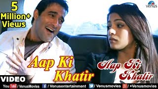 Aap Ki Khatir Full Video Song  Priyanka Chopra Akshaye Khann  Himesh Reshammiya [upl. by Abibah]