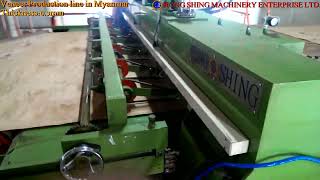 Veneer Production Line in Myanmar  Plywood Machinery  HONG SHING MACHINERY [upl. by Ji]