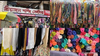 Priyangon Shopping centerDhaka Newmarket shoppingNewmarket Vlog3 [upl. by Leak631]