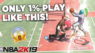 Only 1 of Shot Creators play LIKE THIS in NBA2K19 [upl. by Clower2]