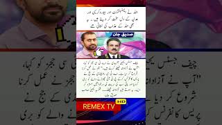 imrankhan bolnews arynews shorts pti foryou [upl. by Favian142]