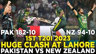 Huge Clash at Lahore  Raining Boundaries amp Fall of Wickets  Pakistan vs New Zealand  T20I  M2B2A [upl. by Rasla]