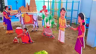 School Project  Pongal Festival Celebration [upl. by Milton]