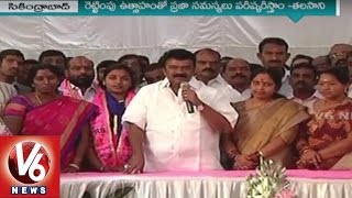 GHMC New Corporators Felicitate Minister Talasani Srinivas  GHMC Election Results  V6 News [upl. by Whitson580]