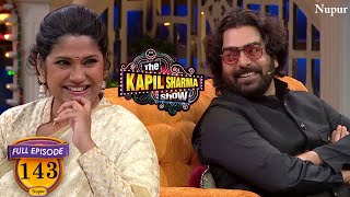 Ashutosh Rana की अजब प्रेम कहानी सुन कर आ जायेगा मजा  The Kapil Sharma Show  Ep 143 [upl. by Aenad988]