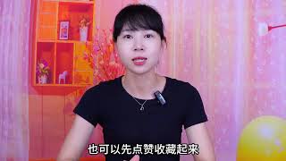 你知道吗？微信输入框长按一秒，居然还隐藏着5个实用的功能 [upl. by Egdirdle406]