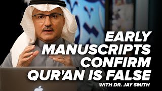 Early Quranic Manuscripts Confirm Quran is FALSE  Creating the Qur’an with Dr Jay  Episode 31 [upl. by Irep]