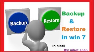 Backup and restore data in windows 7 in hindi [upl. by Willie]