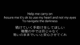 Hoobastank  Crawling In The Dark  Lyrics amp 和訳 [upl. by Donaghue]