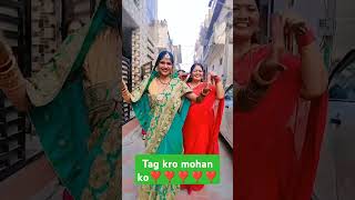 Mohan ❣️❣️dance mohanlal krishna shortvideo lovestatus music [upl. by Eelsel]