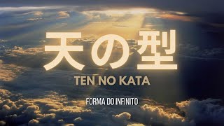 【4】天の型 • Ten no Kata [upl. by Tanah]