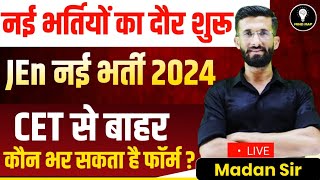 Jen New Vacancy 2024  Rajasthan Jen Form Syllabus Exam Date Pattern Vacancy  Madan Sir [upl. by Samalla]