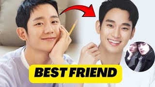 Korean Stars Who Are Best Friends Forever  Jung Hae In  Kim Soo Hyun [upl. by Nylhsa]